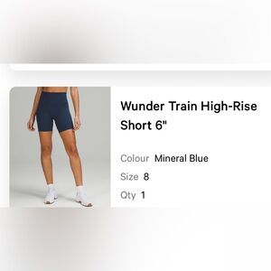 Wunder train high rise 6”
